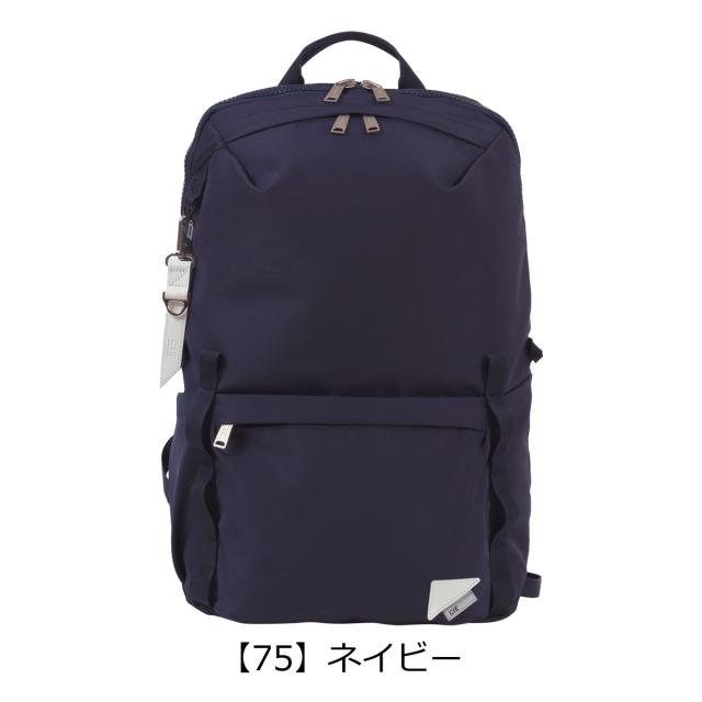 【レビュー投稿で+5％還元】シー リュック 豊岡鞄 バックパック リュックサック B4 デイパック 鞄 カジュアル アウトドア スポーツ 蓄光 メンズ レディース 日本製 071955 WEATHER DAYPACK 02 for TOYOOKA KABAN collaboration CIE 撥水 軽量 耐久性_16