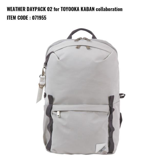 【レビュー投稿で+5％還元】シー リュック 豊岡鞄 バックパック リュックサック B4 デイパック 鞄 カジュアル アウトドア スポーツ 蓄光 メンズ レディース 日本製 071955 WEATHER DAYPACK 02 for TOYOOKA KABAN collaboration CIE 撥水 軽量 耐久性_3
