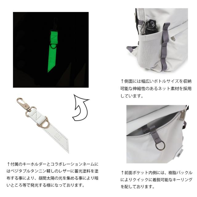 【レビュー投稿で+5％還元】シー リュック 豊岡鞄 バックパック リュックサック B4 デイパック 鞄 カジュアル アウトドア スポーツ 蓄光 メンズ レディース 日本製 071955 WEATHER DAYPACK 02 for TOYOOKA KABAN collaboration CIE 撥水 軽量 耐久性_4