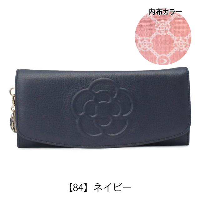 【レビュー投稿で+5％還元】クレイサス 長財布 かぶせ 本革 レディース ワッフル 185430 190320 CLATHAS | 牛革 レザー エンボス 型押し カメリア_11