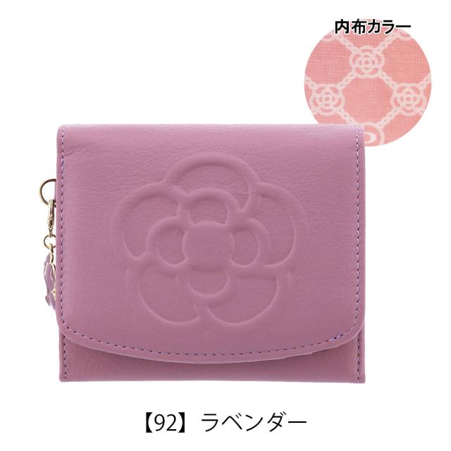 レビュー投稿で+5％還元】クレイサス 二つ折り財布 ミニ財布 ワッフル