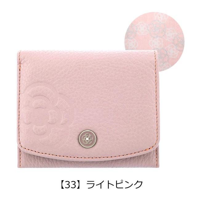 レビュー投稿で+5％還元】クレイサス 二つ折り財布 BOX型小銭入れ