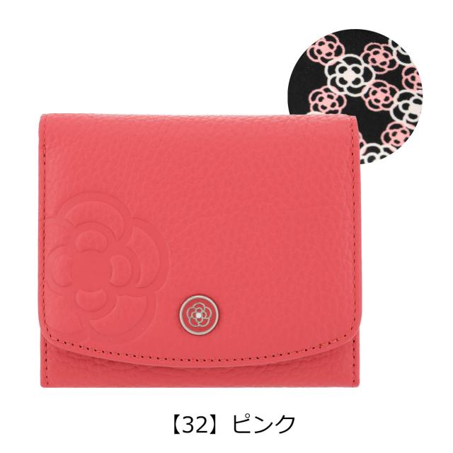 レビュー投稿で+5％還元】クレイサス 二つ折り財布 BOX型小銭入れ