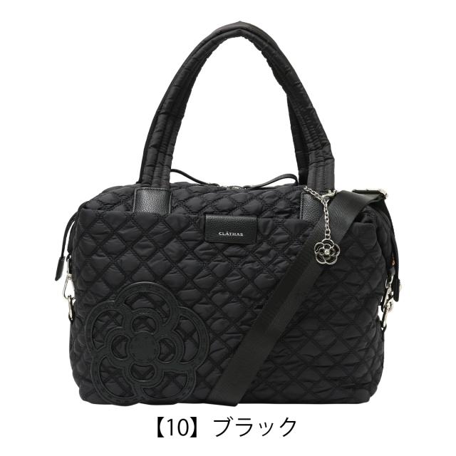 レビュー投稿で+5％還元】クレイサス ボストンバッグ A4 カペラ