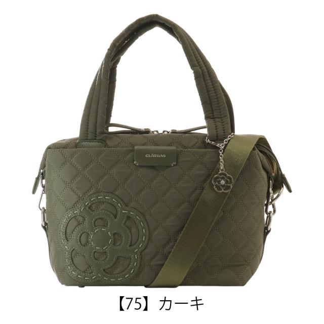 レビュー投稿で+5％還元】クレイサス ボストンバッグ カペラ