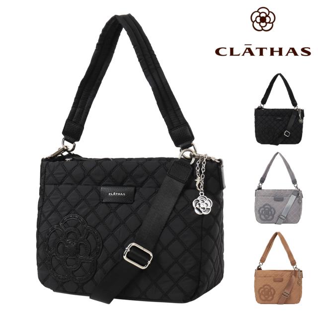 【レビュー投稿で+5％還元】クレイサス ショルダーバッグ レディース カペラ 189557 CLATHAS | 2WAY キルト キルティング 軽量 クリスマス_mp クリスマス_wp