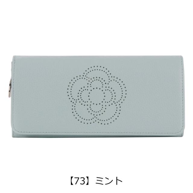 【レビュー投稿で+5％還元】クレイサス 長財布 ギャルソン型 レディース ルレット 189870 CLATHAS | パンチング ラメ 牛革 レザー 開運 一粒万倍日_12