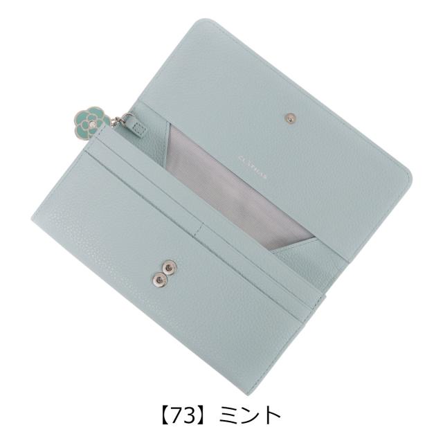【レビュー投稿で+5％還元】クレイサス 長財布 ギャルソン型 レディース ルレット 189870 CLATHAS | パンチング ラメ 牛革 レザー 開運 一粒万倍日_13
