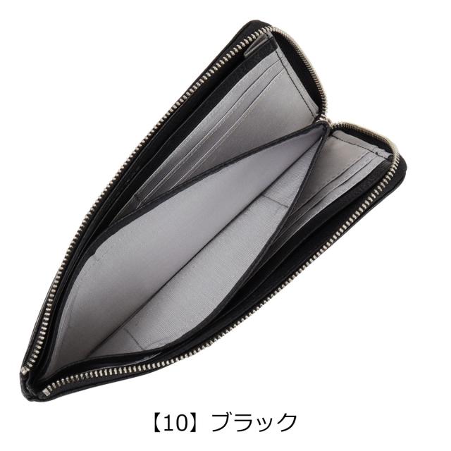 【レビュー投稿で+5％還元】クレイサス 長財布 L字ファスナー レディース ルレット 189871 CLATHAS | パンチング ラメ 牛革 レザー 開運 一粒万倍日_9