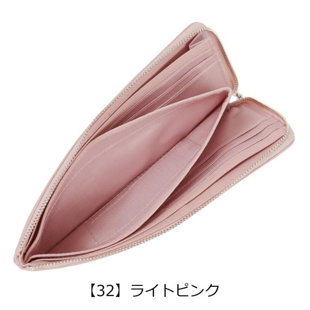 【レビュー投稿で+5％還元】クレイサス 長財布 L字ファスナー レディース ルレット 189871 CLATHAS | パンチング ラメ 牛革 レザー 開運 一粒万倍日_11