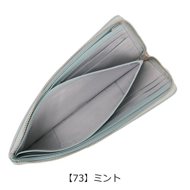 【レビュー投稿で+5％還元】クレイサス 長財布 L字ファスナー レディース ルレット 189871 CLATHAS | パンチング ラメ 牛革 レザー 開運 一粒万倍日_13