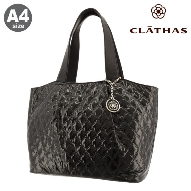 【レビュー投稿で+5％還元】クレイサス トートバッグ A4 レディース フォリア 190031 CLATHAS｜軽量 キルティング ショルダーバッグ 肩掛け カメリア 通勤 ビジネスバッグ ママバッグ 旅行 ブランド 大人 かわいい ギフト プレゼントの通販は