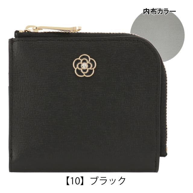 【レビュー投稿で+5％還元】クレイサス 二つ折り財布 L字ファスナー 本革 レディース レミー 190143 CLATHAS | 牛革 レザー ミニ財布 カメリア 