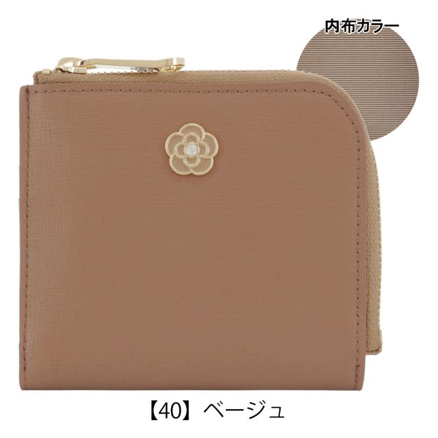 レビュー投稿で+5％還元】クレイサス 二つ折り財布 L字ファスナー 本革