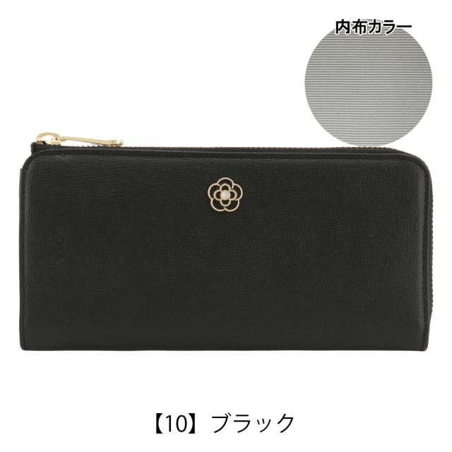【レビュー投稿で+5％還元】クレイサス 長財布 L字ファスナー 本革 レディース レミー 190144 CLATHAS | 牛革 レザー カメリア_11