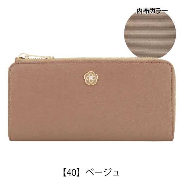 【レビュー投稿で+5％還元】クレイサス 長財布 L字ファスナー 本革 レディース レミー 190144 CLATHAS | 牛革 レザー カメリア_12