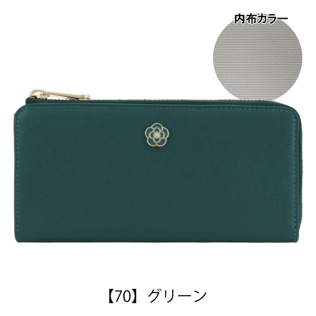 【レビュー投稿で+5％還元】クレイサス 長財布 L字ファスナー 本革 レディース レミー 190144 CLATHAS | 牛革 レザー カメリア_13