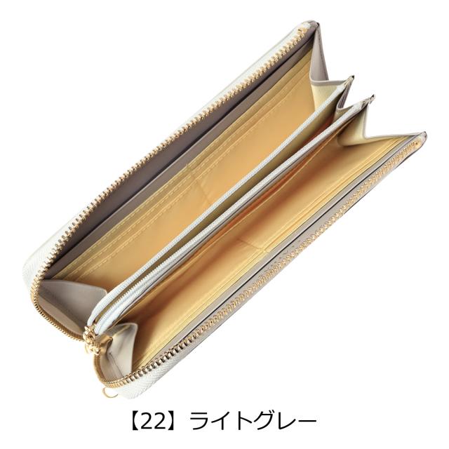 クレイサス 長財布 L字ファスナー 本革 カシス レディース