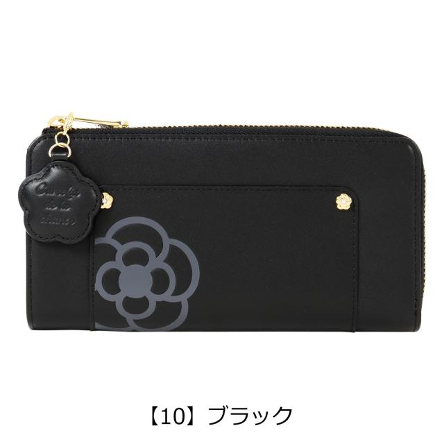 クレイサス✴️アンブラン カメリア 本革 折り財布〈黒〉【新品】箱