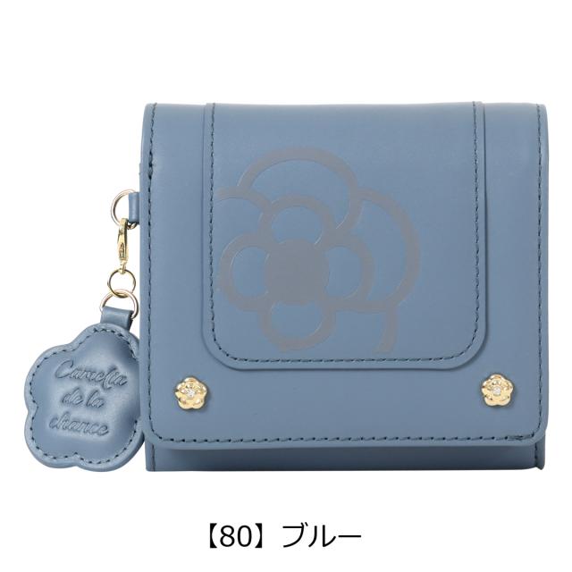 クレイサス 二つ折り財布 本革 カシス レディース 190262