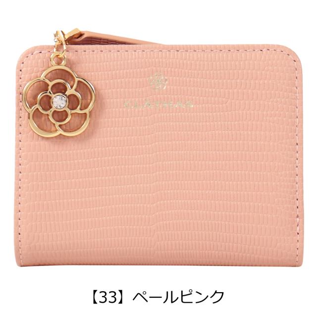 レビュー投稿で+5％還元】クレイサス 二つ折り財布 本革 レディース