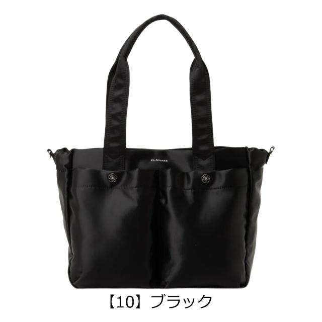 【レビュー投稿で+5％還元】クレイサス トートバッグ A4 レディース パスカル 190570 CLATHAS | 2WAY ショルダーバッグ_11