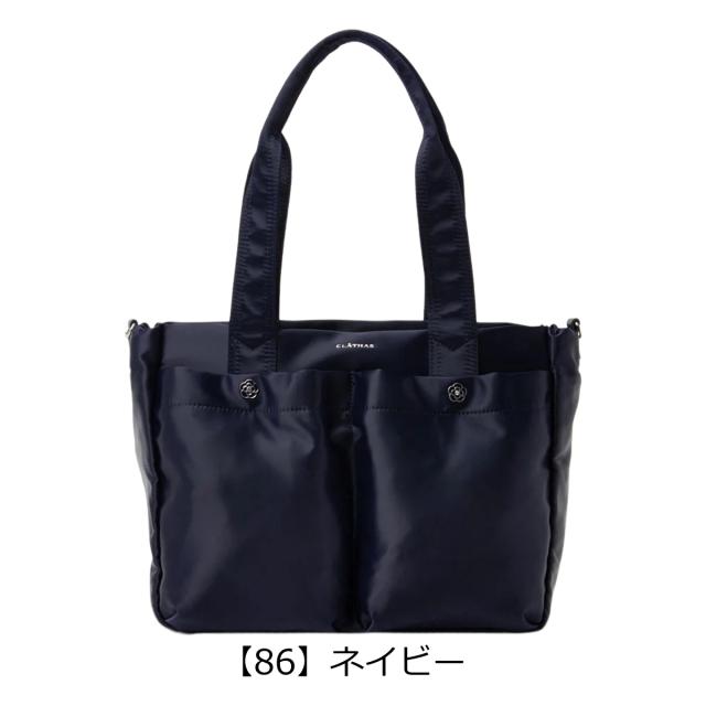 【レビュー投稿で+5％還元】クレイサス トートバッグ A4 レディース パスカル 190570 CLATHAS | 2WAY ショルダーバッグ_13