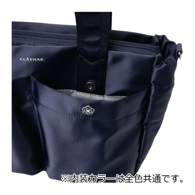 【レビュー投稿で+5％還元】クレイサス トートバッグ A4 レディース パスカル 190570 CLATHAS | 2WAY ショルダーバッグ_6