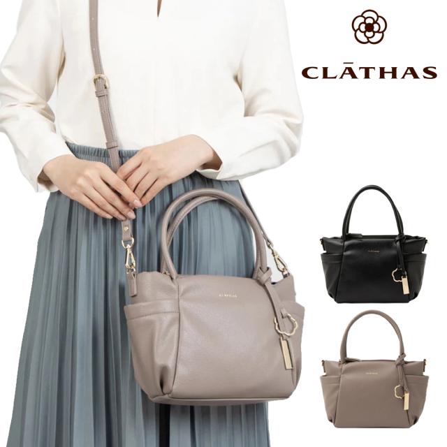 【レビュー投稿で+5％還元】クレイサス トートバッグ レディース マリー 190631 CLATHAS | 2WAY ショルダーバッグ ミニトート 軽量