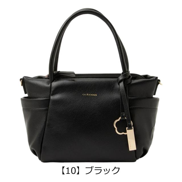 【レビュー投稿で+5％還元】クレイサス トートバッグ レディース マリー 190631 CLATHAS | 2WAY ショルダーバッグ ミニトート 軽量_9