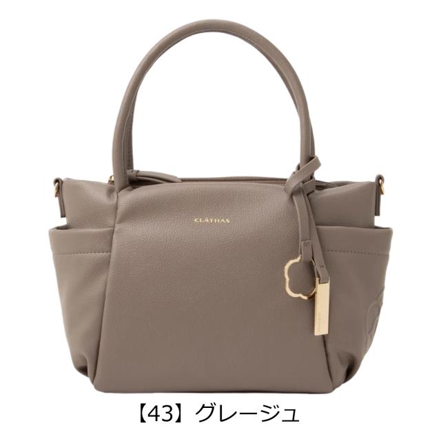 【レビュー投稿で+5％還元】クレイサス トートバッグ レディース マリー 190631 CLATHAS | 2WAY ショルダーバッグ ミニトート 軽量_11