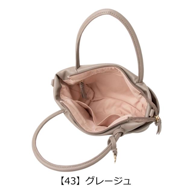 【レビュー投稿で+5％還元】クレイサス トートバッグ レディース マリー 190631 CLATHAS | 2WAY ショルダーバッグ ミニトート 軽量_12