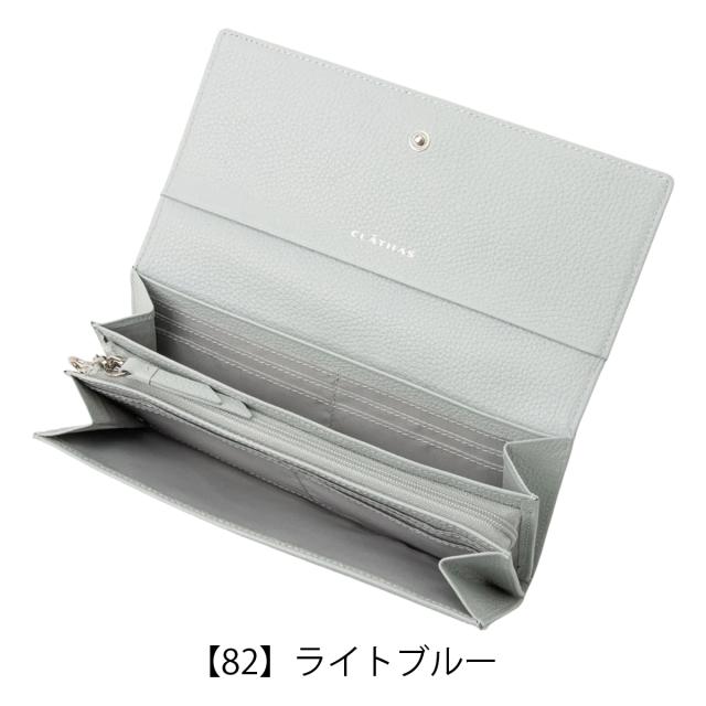 【レビュー投稿で+5％還元】クレイサス 長財布 かぶせ レディース カーラ 190691 CLATHAS | ラメ 牛革 レザー_12