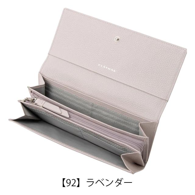 【レビュー投稿で+5％還元】クレイサス 長財布 かぶせ レディース カーラ 190691 CLATHAS | ラメ 牛革 レザー_14