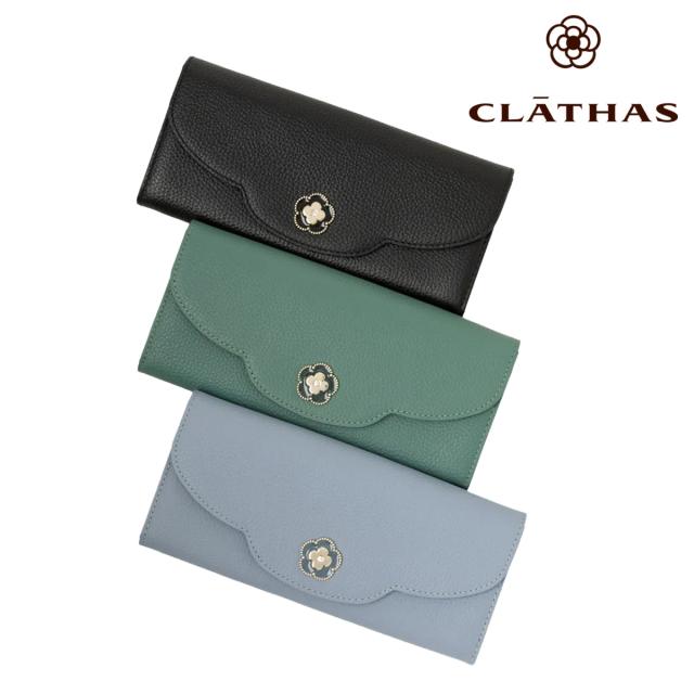 クレイサス 長財布 かぶせ 本革 ペルル レディース 190710 CLATHAS ロングウォレット 大容量 レザー カメリア