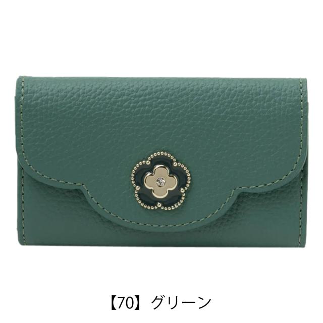 クレイサス キーケース 本革 ペルル レディース 190714 CLATHAS コンパクト ミニ レザー カメリア_10