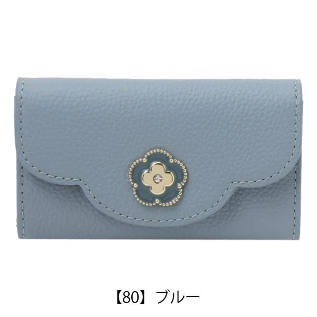 クレイサス キーケース 本革 ペルル レディース 190714 CLATHAS コンパクト ミニ レザー カメリア_12