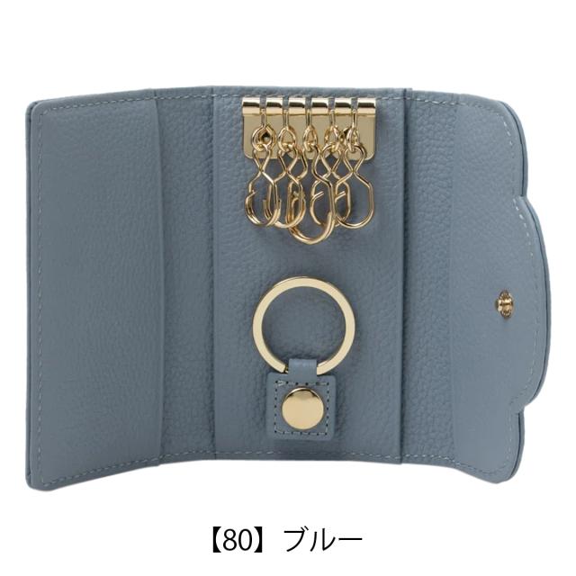 クレイサス キーケース 本革 ペルル レディース 190714 CLATHAS コンパクト ミニ レザー カメリア_13