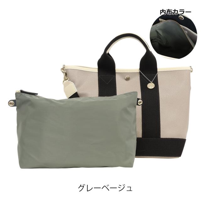 エフィー トプカピブレス トートバッグ A4 レディースCLB2-021 efffy 