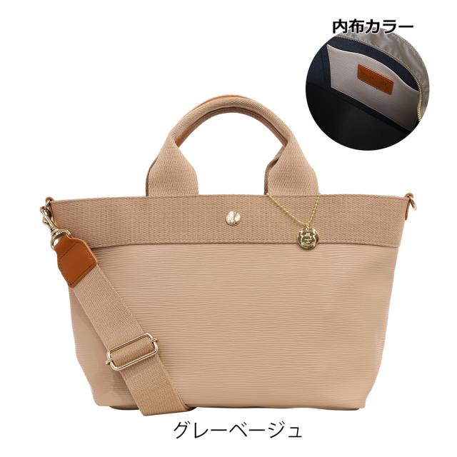 エフィー トプカピブレス トートバッグ レディースCLB2-024 efffy | 2WAY ショルダーバッグ 牛革 日本製_10
