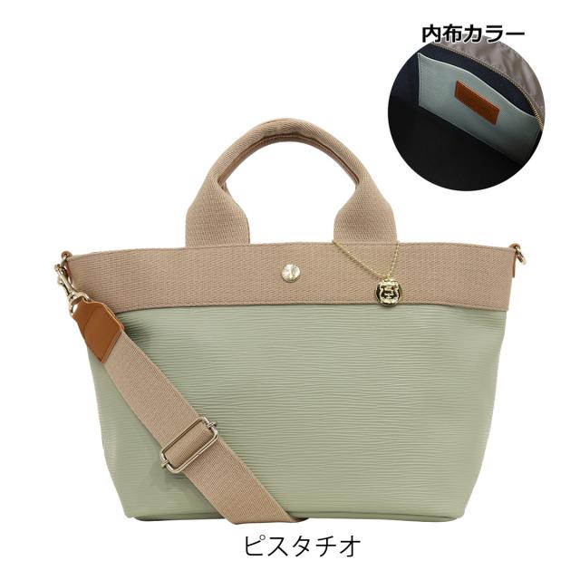 エフィー トプカピブレス トートバッグ レディースCLB2-024 efffy | 2WAY ショルダーバッグ 牛革 日本製_12