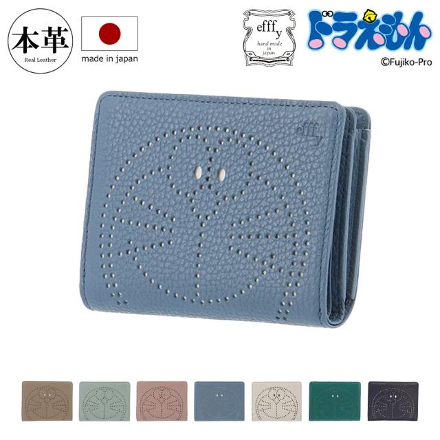 【レビュー投稿で+5％還元】ドラえもん エフィー 二つ折り財布 本革 レザー レディースCLB3-02 日本製 efffy ミニ財布 コンパクト 牛革 かわいい 大人 グッズ 開運 一粒万倍日 クリスマス_mp クリスマス_wp