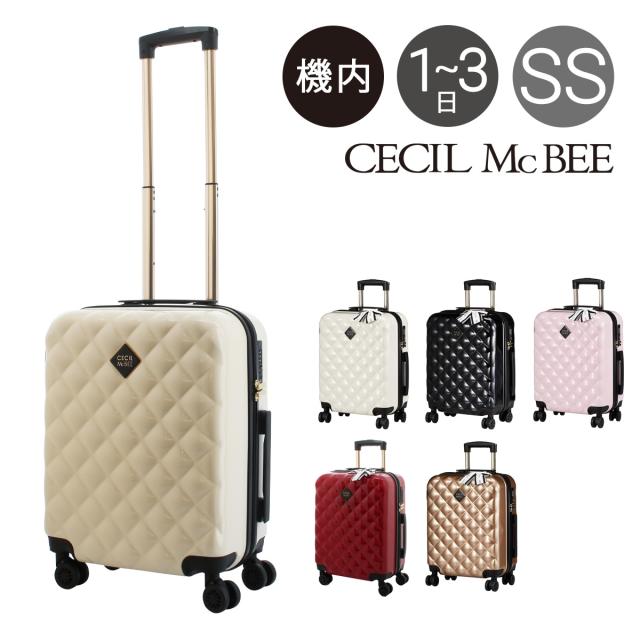 レビューを書いてポイント 5 セシルマクビー スーツケース 機内持ち込み レディース 35l 45cm 2 6kg Cm12 4 Cecil Mcbee Quiの通販はau Pay マーケット サックスバー Au Pay マーケット店