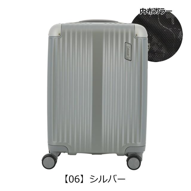 【レビュー投稿で+5％還元】コールマン スーツケース 38〜46L 48cm 2.9kg ハード 14-69 Coleman | キャリーケース 機内持ち込み可 TSAロック機能 エキスパンダブル 拡張 クリスマス_mp
