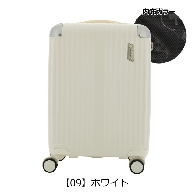 【レビュー投稿で+5％還元】コールマン スーツケース 38〜46L 48cm 2.9kg ハード 14-69 Coleman | キャリーケース 機内持ち込み可 TSAロック機能 エキスパンダブル 拡張 クリスマス_mp
