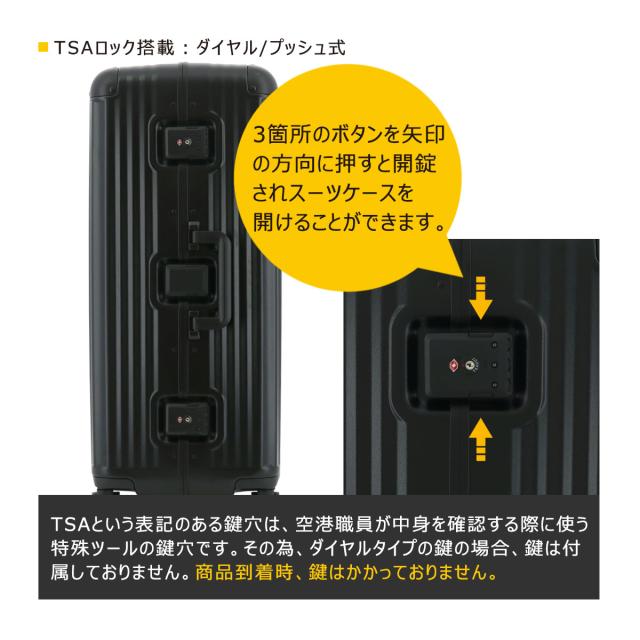 【レビュー投稿で+5％還元】コールマン スーツケース 92L 67cm 5.7kg フレーム 60001 Coleman | キャリーケース TSAロック機能 旅行 大きめ