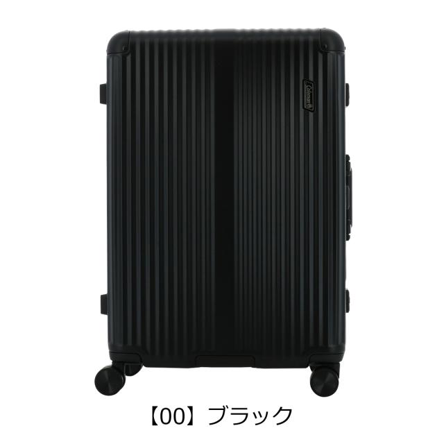 【レビュー投稿で+5％還元】コールマン スーツケース 92L 67cm 5.7kg フレーム 60001 Coleman | キャリーケース TSAロック機能 旅行 大きめ