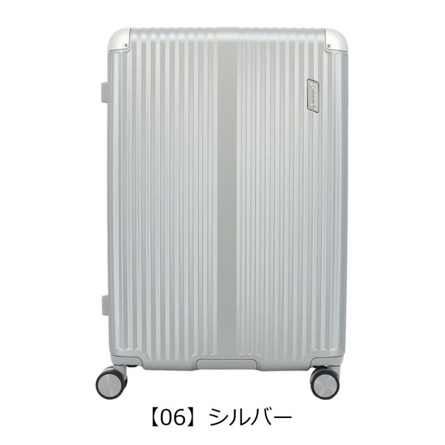 【レビュー投稿で+5％還元】コールマン スーツケース 92L 67cm 5.7kg フレーム 60001 Coleman | キャリーケース TSAロック機能 旅行 大きめ