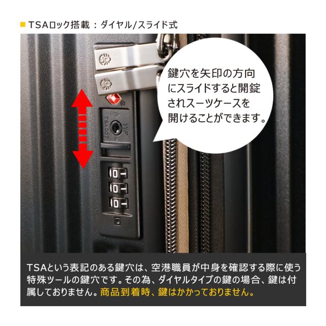 【レビュー投稿で+5％還元】コールマン スーツケース 91L 101L エキスパンダブル 68cm 4.7kg ALMITE フレーム 60004 Coleman | キャリーケース TSAロック機能 旅行 大きめ 当社限定カラー