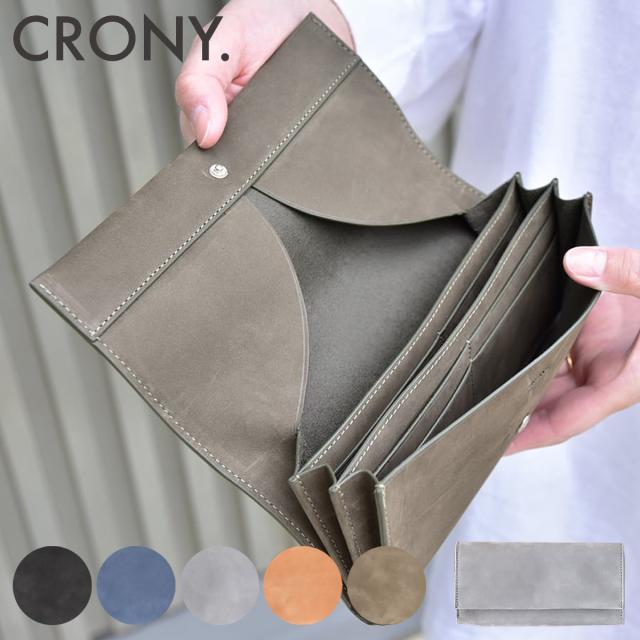 【レビュー投稿で+5％還元】クルニー 長財布 テイタム メンズ レディース CR-00013 CRONY. Tatum ロングウォレット 本革 牛革 レザー 開運 一粒万倍日 sh_of agesugi_sfa クリスマス_mp クリスマス_wp